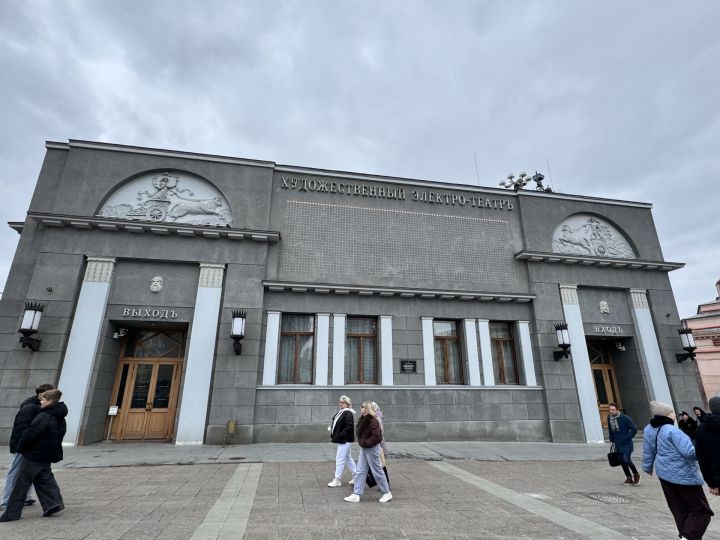 Сыновья, ангелы и призраки