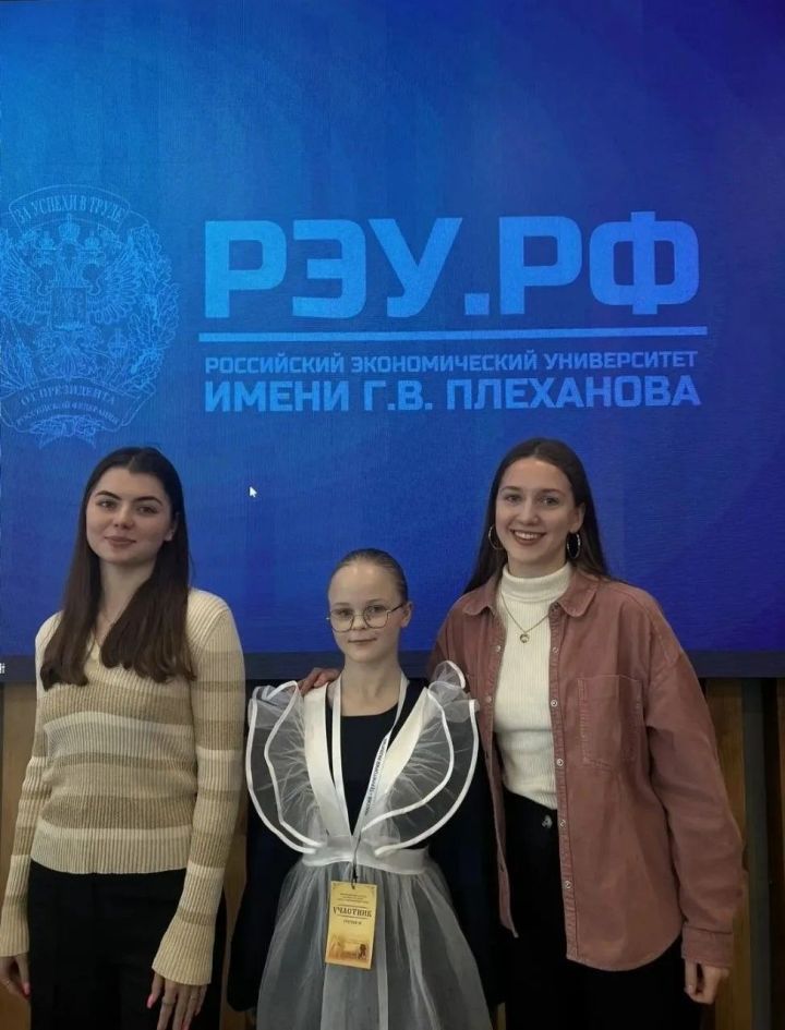 Зеленодольская школьница — победитель Всероссийского конкурса