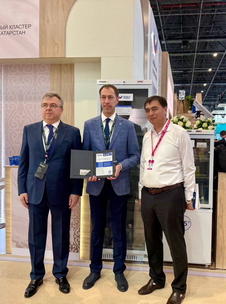 POZIS представляет на выставке «Иннопром. Центральная Азия» передовые разработки в области медицинского холодильного оборудования