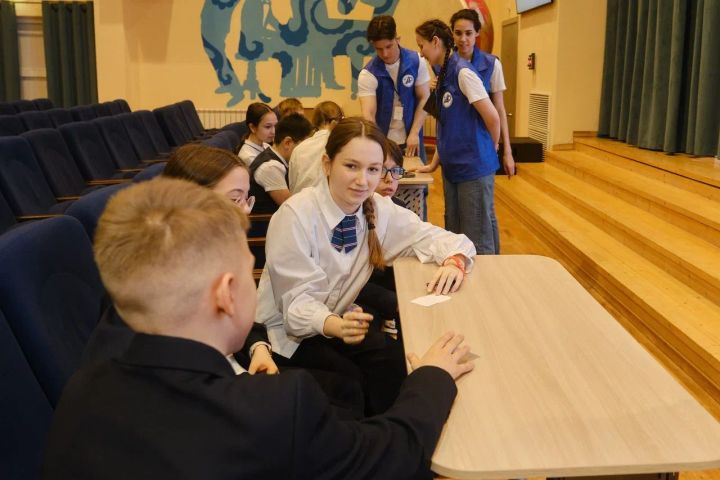 Играя — учимся безопасности: как татарстанские школьники осваивают ПДД в формате квеста