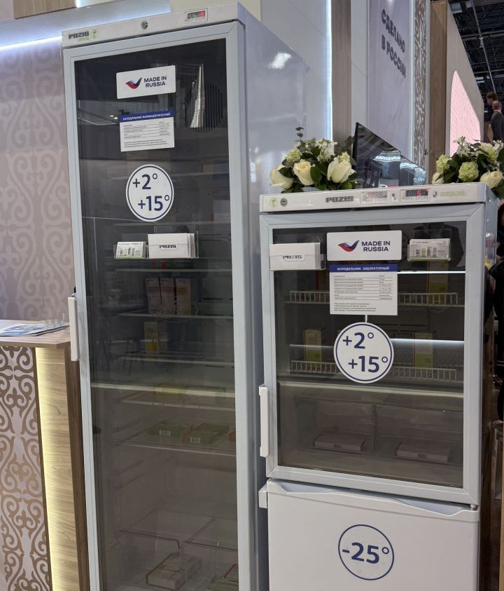 POZIS представляет на выставке «Иннопром. Центральная Азия» передовые разработки в области медицинского холодильного оборудования