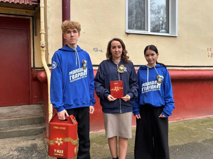 В преддверии Дня Победы молодогвардейцы поздравили ветеранов