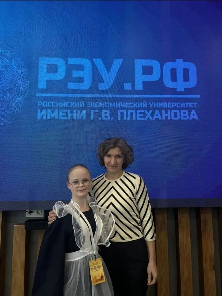 Зеленодольская школьница — победитель Всероссийского конкурса