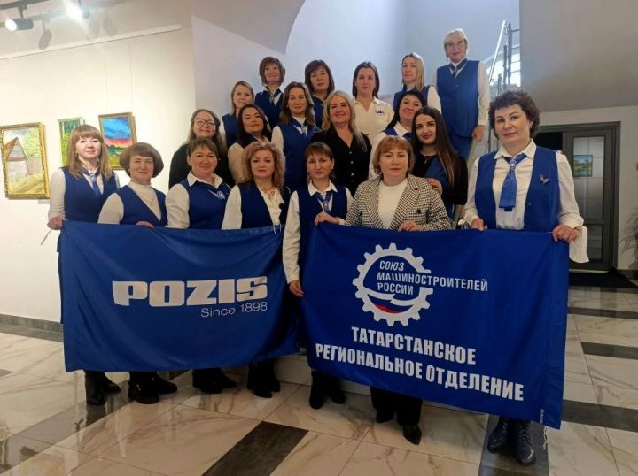 Воспитатели республики ознакомились с промышленным потенциалом «ПОЗиС»