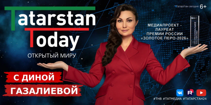 Оман в фокусе: новый эпизод программы «Tatarstan Today»