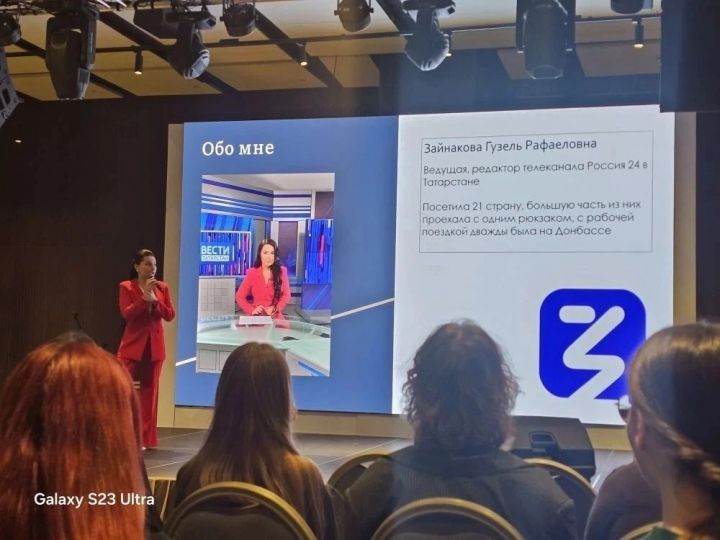 Студенты Зеленодольского механического колледжа участвовали в форуме «Работа молодым»