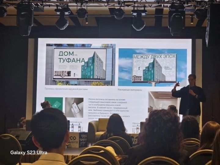 Студенты Зеленодольского механического колледжа участвовали в форуме «Работа молодым»