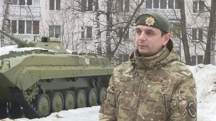 Социальная адаптация ветеранов СВО