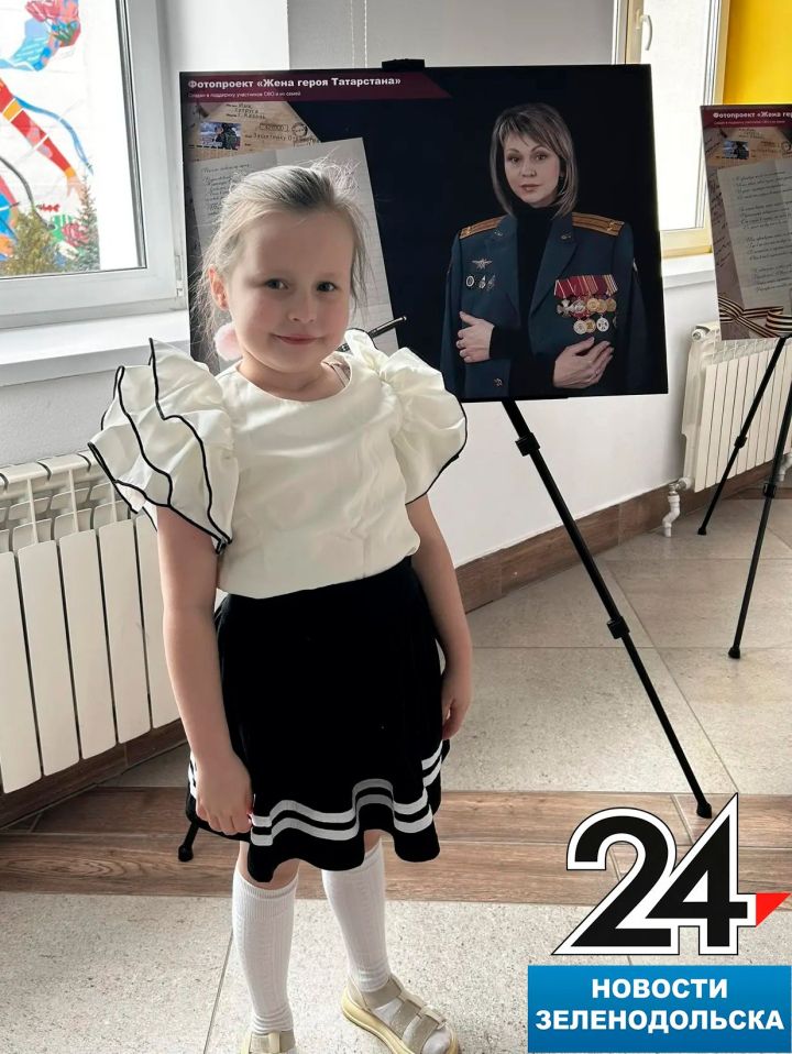 «Китель все ещё хранит родное тепло»: Зеленодольские жены и матери бойцов надели мундиры своих героев