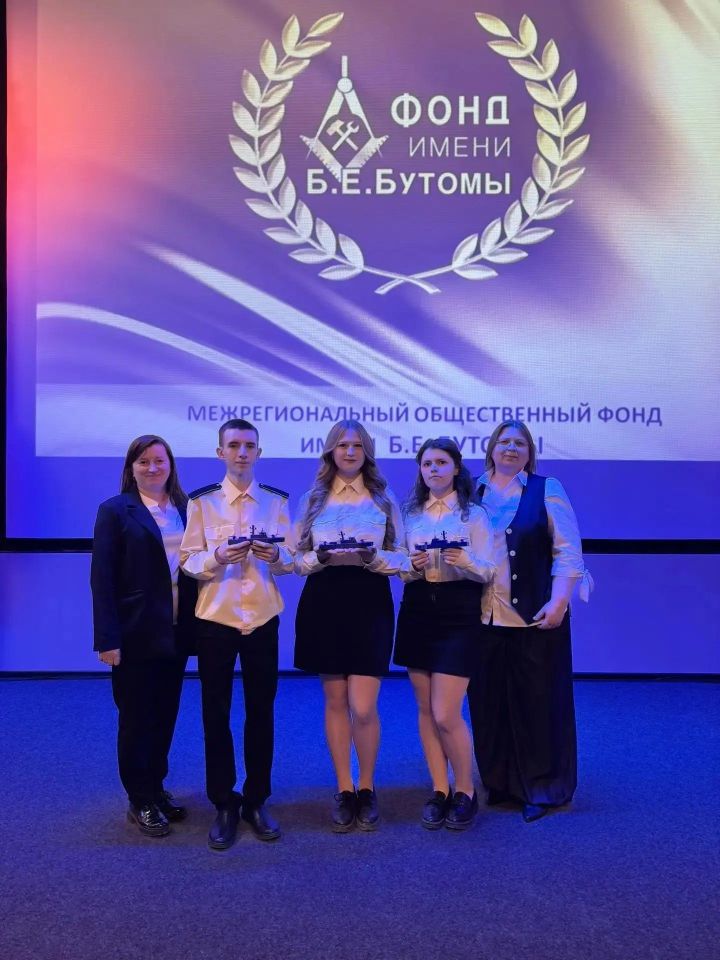 Студенты Зеленодольского судостроительного колледжа победили в конкурсе «Инженер будущего — 2026»