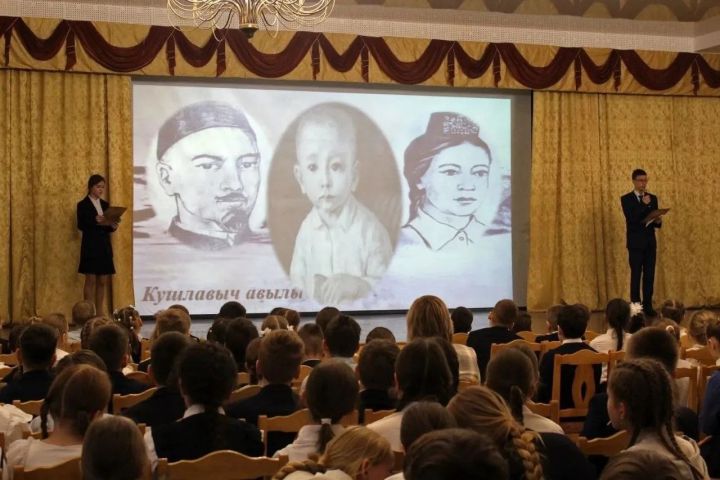 В гимназии № 3 отметили 140-летие великого татарского поэта Габдуллы Тукая