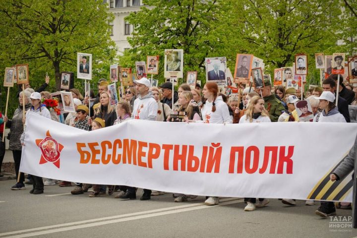 Подать заявку на участие в онлайн-акции «Бессмертный полк» можно до 6 мая