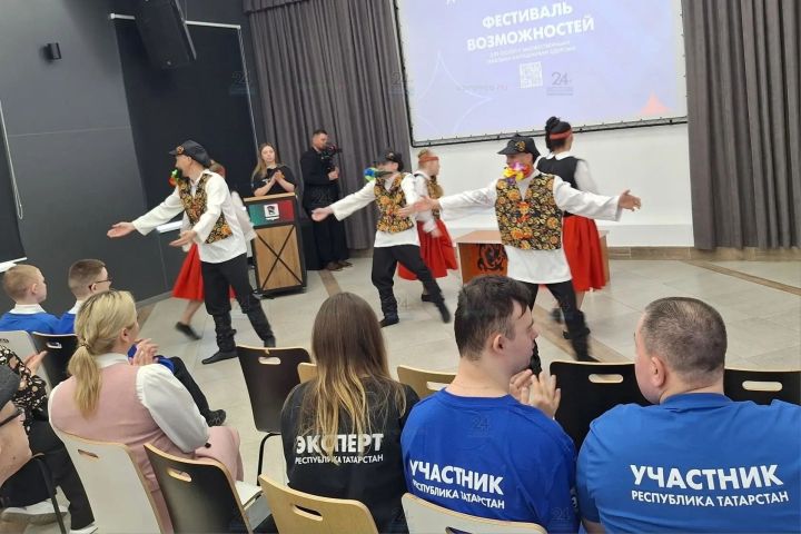 В Зеленодольске в Молодёжном центре «Порт» стартовал «Фестиваль возможностей»