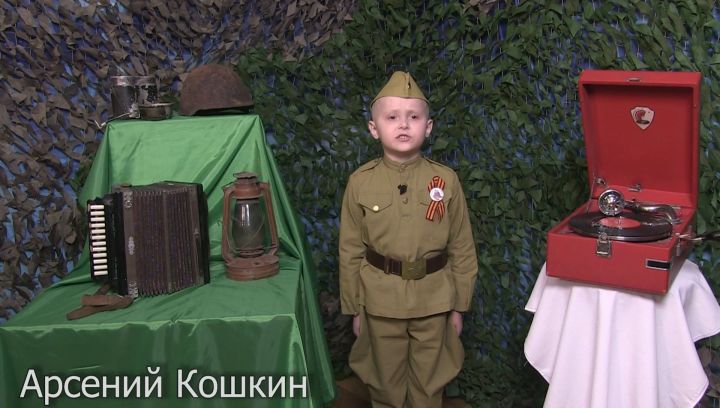 «Рифмы Победы»: принимайте участие!