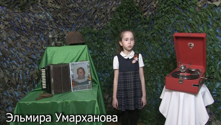 «Рифмы Победы»: принимайте участие!