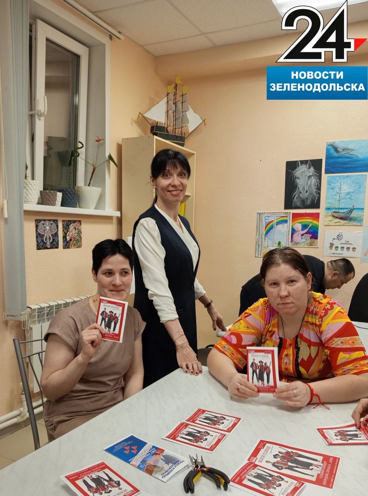 Зеленодольский проект «Триумф» помогает людям с особенностями развития обрести профессию