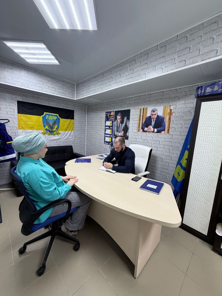 В Зеленодольском районе депутаты от ЛДПР провели приём граждан