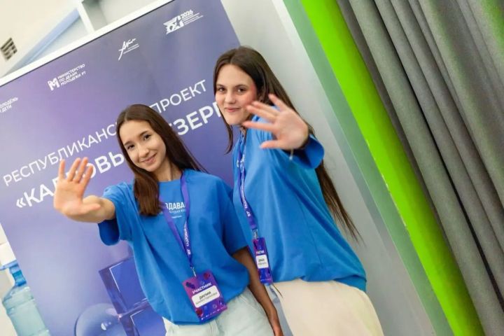 В Татарстане дан старт шестнадцатому сезону республиканской программы «Кадровый резерв»