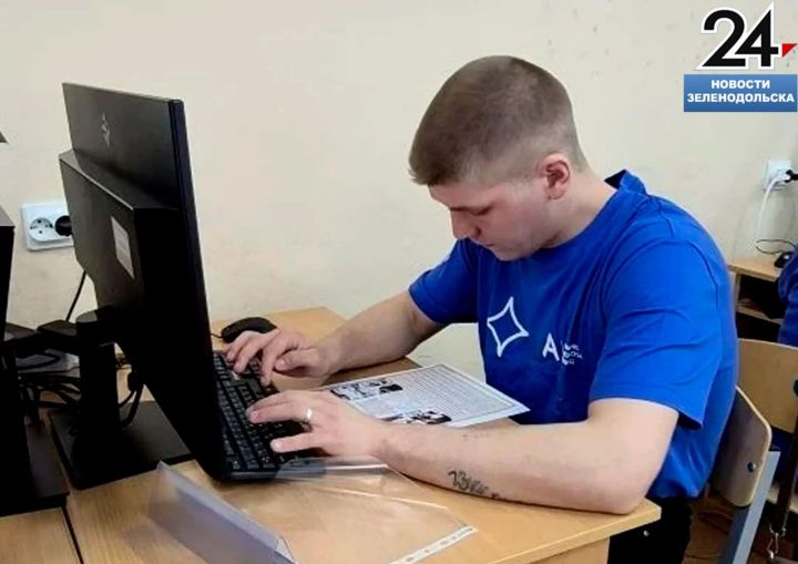 Бронза «Амбилимпикса» — у Данила Зубринских