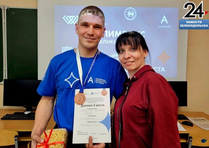 Бронза «Амбилимпикса» — у Данила Зубринских