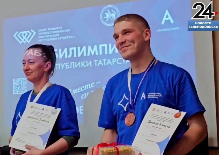 Бронза «Амбилимпикса» — у Данила Зубринских