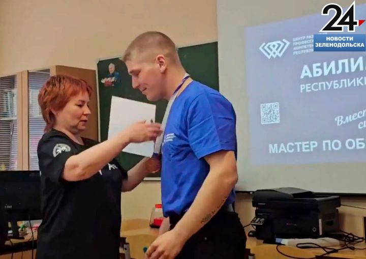 Бронза «Амбилимпикса» — у Данила Зубринских