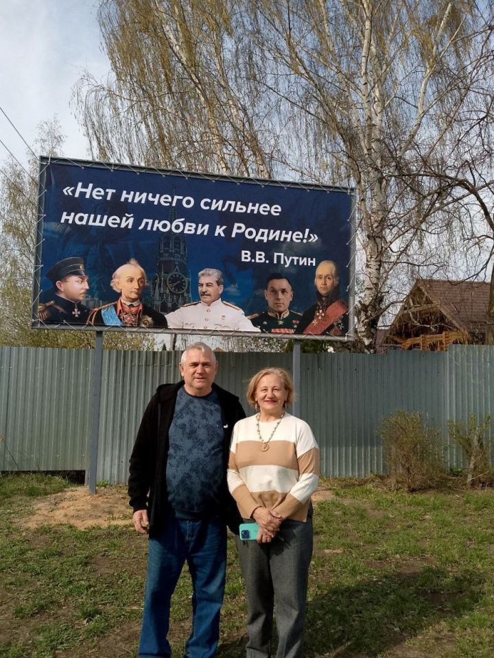 В сквере Славы в п. Гари будут яблони цвести