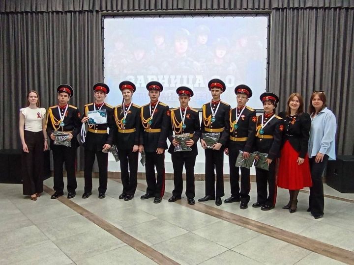 В молодёжном центре «Порт» поздравили победителей муниципального этапа военно-патриотической игры «Зарница 2.0»