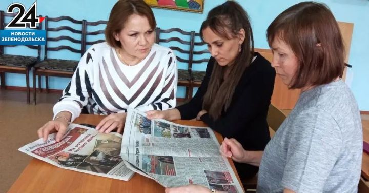 Как «Зеленодольская правда» согревает сердца жителей Айши
