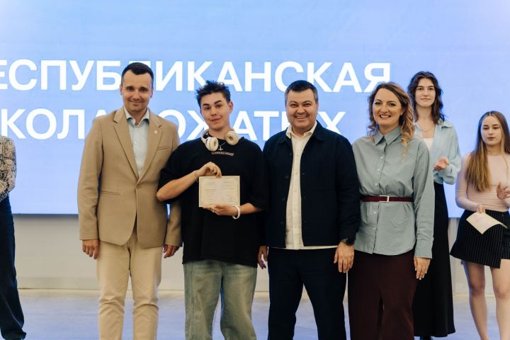 В Татарстане завершилась первая Республиканская школа вожатых
