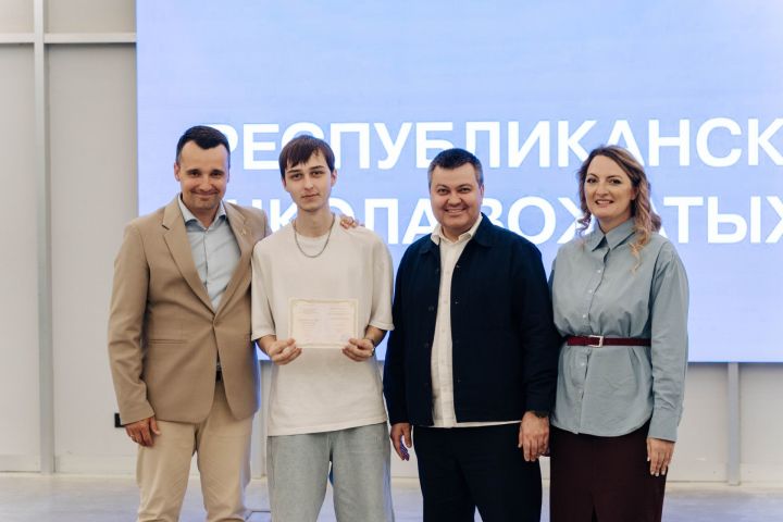 В Татарстане завершилась первая Республиканская школа вожатых