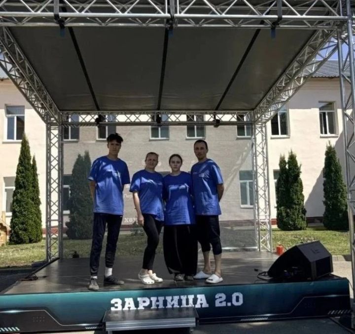 Васильевцы приняли участие в региональном этапе «Зарницы 2.0»