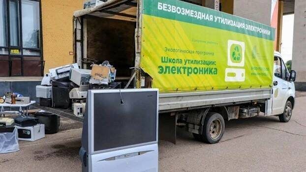 Жители Татарстана сдали почти 60 тонн отслужившей электроники с начала 2026 года