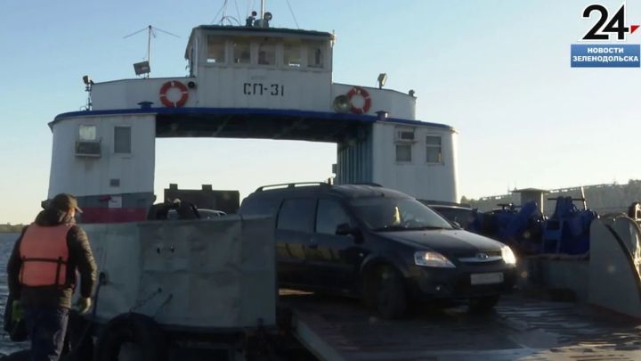 В воскресенье откроется паромная переправа Зеленодольск — Нижние Вязовые