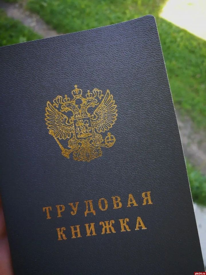 В Татарстане могут ввести штрафы за отказ трудоустраивать инвалидов