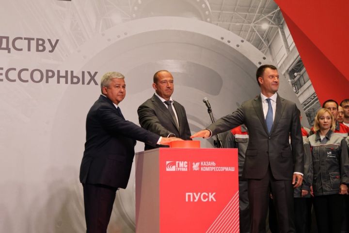 Владимир Путин дал старт работе сборочно-испытательного комплекса АО «Казанькомпрессормаш» в Зеленодольске