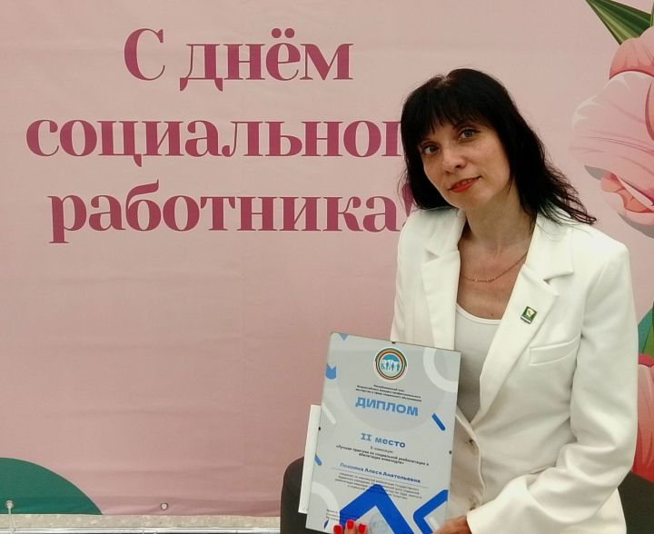 С «Триумфом» — в призёры