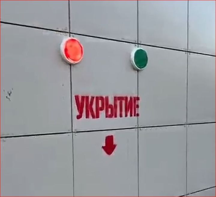В Нижнекамске испытывают механизм автоматической разблокировки дверей защитных сооружений
