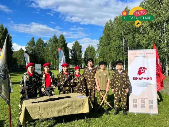 Зеленодольск отметил День молодёжи