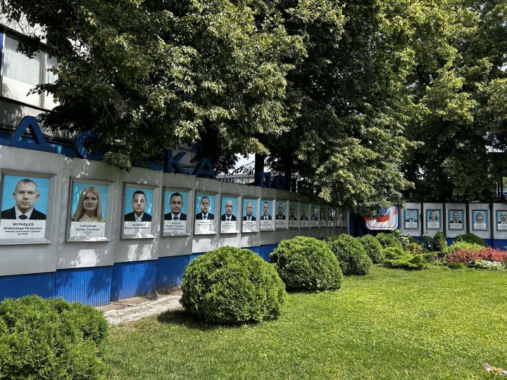 Фото 82 судостроителей Зеленодольска появятся на электронной Доске почёта Татарстана