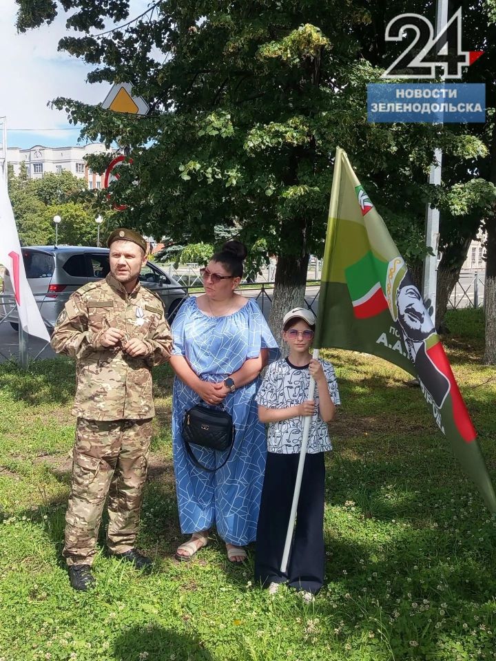 В Зеленодольске прошёл митинг, посвящённый Дню памяти ветеранов боевых действий