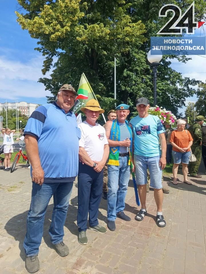 В Зеленодольске прошёл митинг, посвящённый Дню памяти ветеранов боевых действий