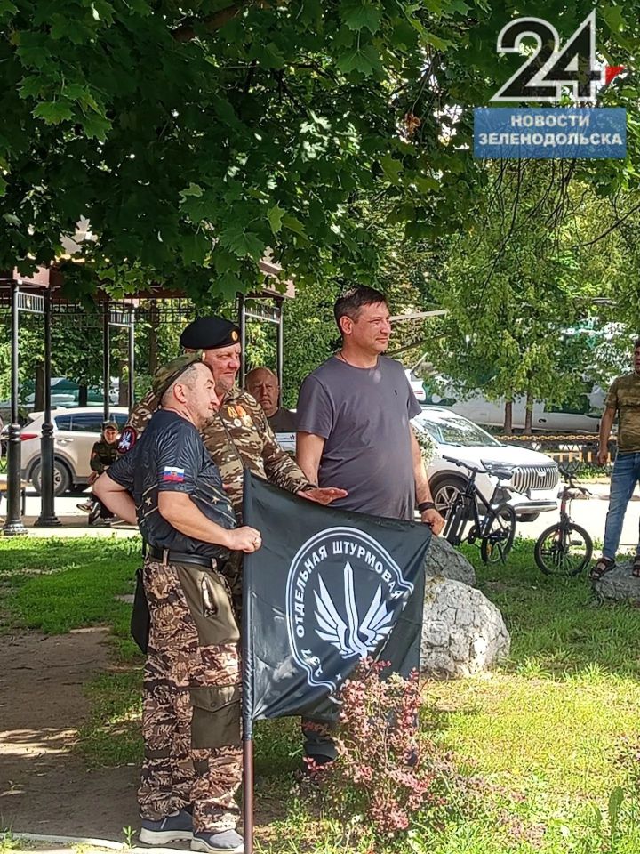В Зеленодольске прошёл митинг, посвящённый Дню памяти ветеранов боевых действий