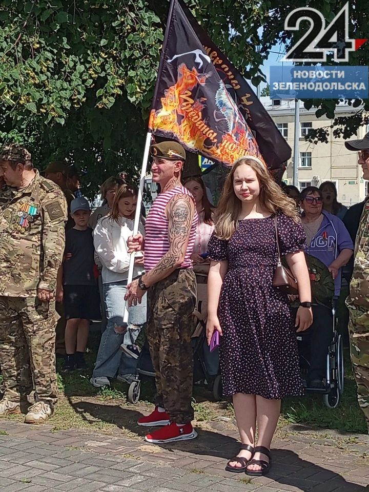 В Зеленодольске прошёл митинг, посвящённый Дню памяти ветеранов боевых действий