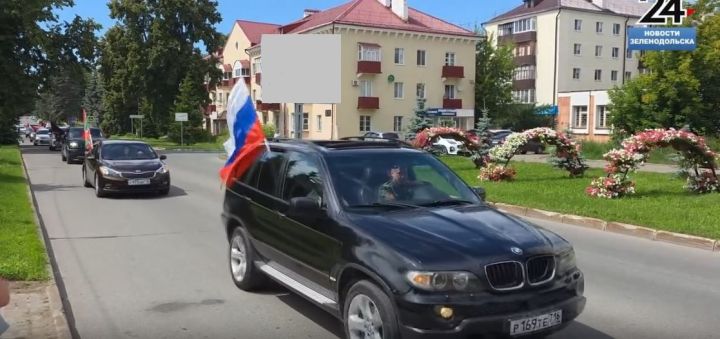 В Зеленодольске прошёл митинг, посвящённый Дню памяти ветеранов боевых действий
