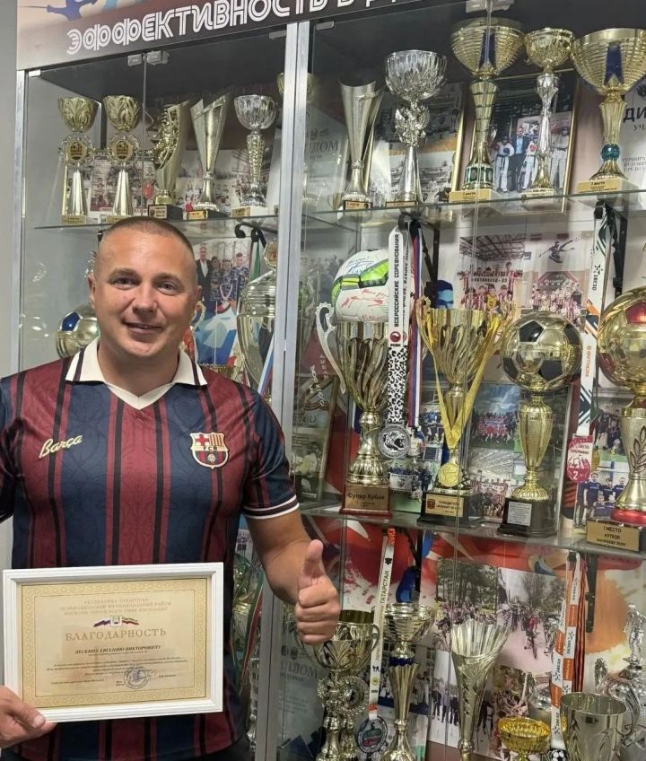 Евгений Лескин: «Моя цель — услышать простое «спасибо» через 15 лет»