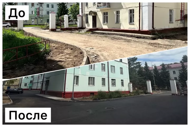 Во дворе по улице Ленина, 60 завершились работы по республиканской программе «Наш двор»