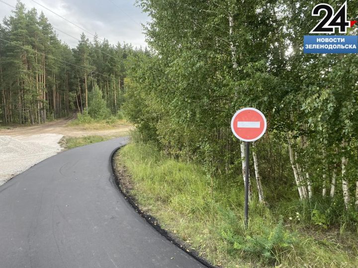 На «Маяке» обновляют и расширяют лыжероллерную трассу