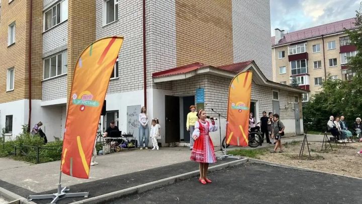 Во двое дома по улице Стахановской в Васильево  прошёл день двора