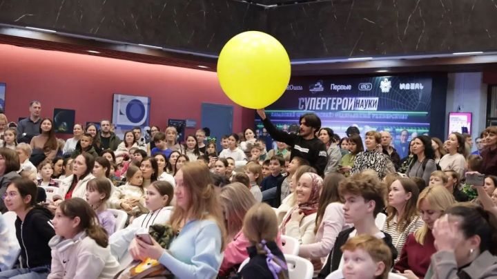 20-й фестиваль «PROнаука в КФУ» впервые объединит вузы всего Татарстана